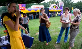 Animator zabaw z mikrofonem - Organizacja Imprez, Pikników, Festynów - Dodatkowa atrakcja na imprezy